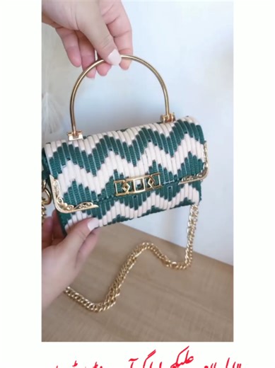 #HandBagMaking #FreeHandBagCourse #HandmadeBag #BagMakingClass #StitchingSkills