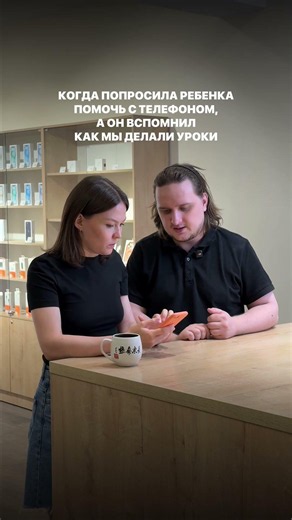 Let us help you set up your device 👌😄 #apple #izhevsk #apple #iphone #iphone
