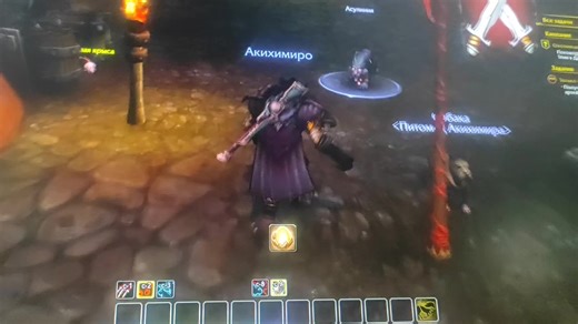 делать нечего поэтому смотрите как я играю... #warcraft