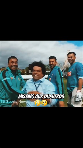 missing our old heroes 😢 #cricket #visualhub #bangladesh#cricketlover #shakibalhasan #viralvideo