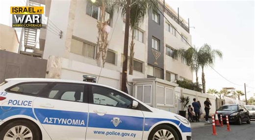 Explosion near Israeli embassy in Cyprus leads to four arrests
