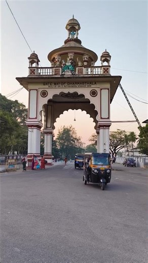 🙏 Dharmasthala Manjunatha Swamy Darshan Blessings#Dharmas #ManjunathaSwamy #Devotion #TempleVibes