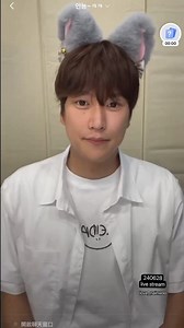 💙🄻🄾🅅🄴_🄸🄽🅆🄾🄾🐶💙 | [240628] Live Stream clips Pls enjoy Inwoo’s endless cuteness. 🥰😂💙 #나인우 #Nainwoo #นาอินอู #ナイヌ #kdrama #koreanactor #羅人友 #MrQueen... | Instagram