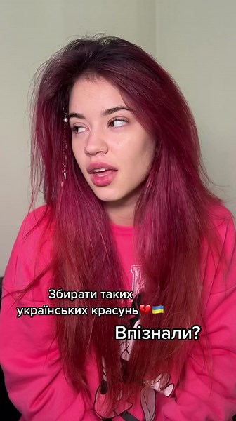 Insta: vironika_makeup