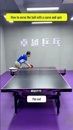 How to serve the ball with more curve and spin? #tabletennis #pingpong