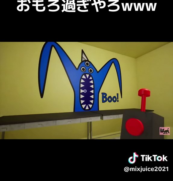 キヨの面白過ぎるシーン集