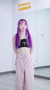 甜妹这不学，可惜了！少女时代《Gee》舞蹈教学