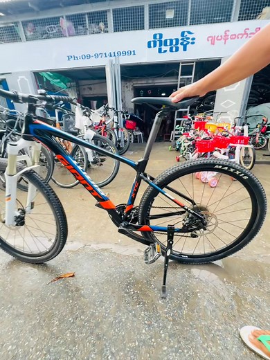 6K views · 181 reactions | Viber...