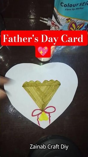 Cutest 🥰 Father's Day Greeting Card idea 👔 #shorts #fathersday #greetingcard #youtubeshorts #2026
