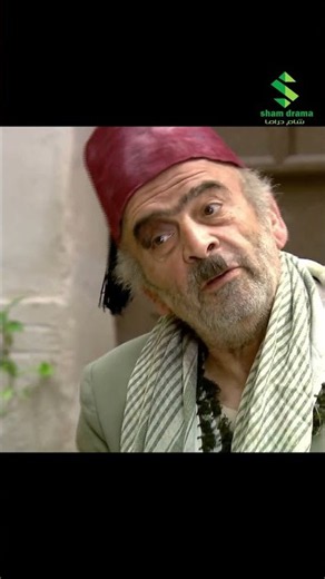 أبو نجيب و الباباتي حكاية بخل لا تنتهي