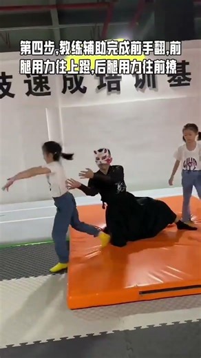 Front-Hand Flip Mastery: Easy Martial Arts Tutorial