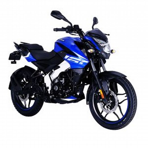 Bajaj Pulsar NS 160 TD - Precio, ficha técnica, opiniones y ofertas