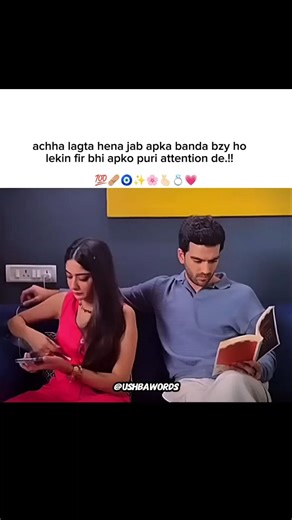 achha lagta hena❤️💯#trending #love #viral #status