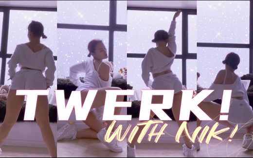立冬初雪更适合温柔的歌～TWERK电臀舞freestyle！基本功串联小练习～零基础友好