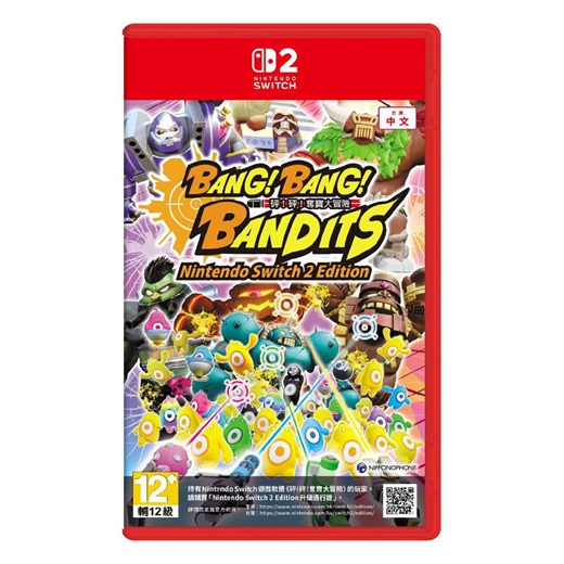 Bang! Bang! Bandits Nintendo Switch 2 Edition (Multi-Language) Game Cart (Cover - Asian) for Nintendo Switch 2