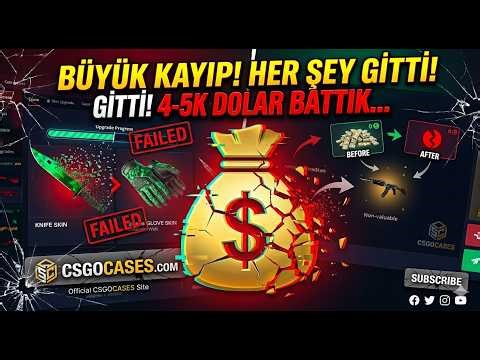 CSGOCASES KATLAMA ÇABALARI | CODE: SURİGUCU