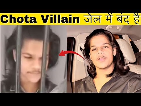Chota Villain in Jail 😢 ||