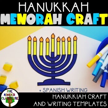 Menorah Craft | Hanukkah Craft | Hannukah Craft | Hanukkiah | Janucá | Menorah
