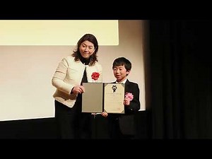 第十六回「全国学校図工・美術写真公募展」授賞式