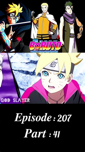 Boruto edit part 41 #shorts #trending #anime #naruto