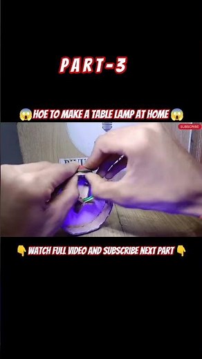 How to make a table lamp at home from cardboard easy and simple 😱#piyushinvention #table #diy