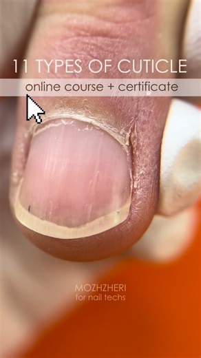 Online education for nail techs on Instagram: "🔥 Master the Art of Perfect Cuticles with Our Expert Online Course! 🔥 Tired of struggling with stubborn, challenging cuticles? Say goodbye to frustration and hello to flawless results! ✨ Online Course «11 Cuticles» — your key to professional mastery! We break down the most complex types of cuticles, from hypertrophic to dry and damaged, and demonstrate step-by-step techniques for working with them. WHAT YOU’LL GET: ✅ In-depth analysis of challengi