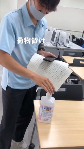 Understanding Classroom Tests and Preparation Techniques