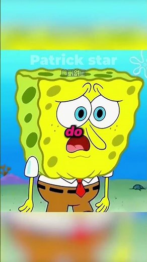 SpongeBob's Round Pants.#spongebob #viral #shorts #animation