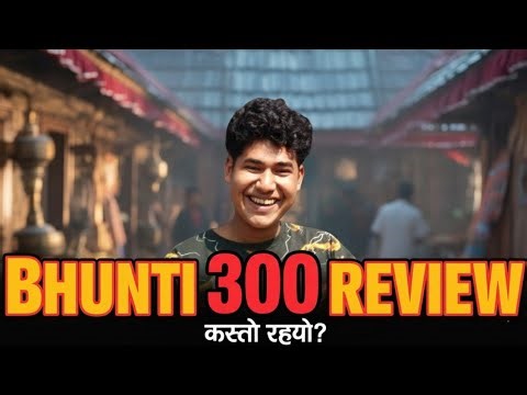 Bhunti 300 Review || Bhunti New Episode Today | Vunti 300