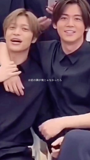 #WEST #中間淳太 #小瀧望 #こたじゅん #ジャス民さんと繋がりたい @WEST. 公式