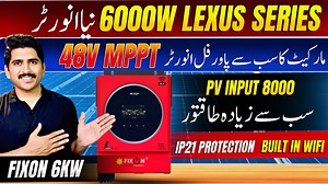 10K views · 138 reactions | #sharelikefollow Fixon Luxes 6KW Hybrid...