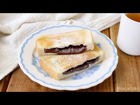 【チョコトースト】とろ〜りチョコがたまらない！食パンにチョコを挟むだけ♪レンジとトースターで簡単｜macaroni（マカロニ）