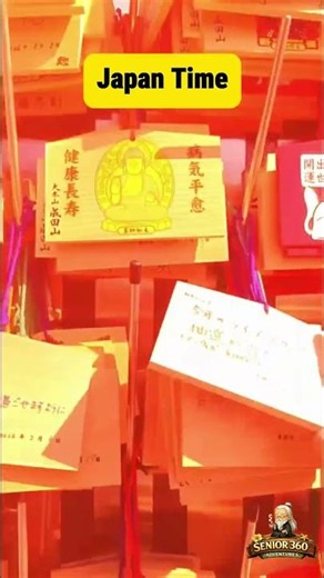 POV: Walking in Japan… #shorts