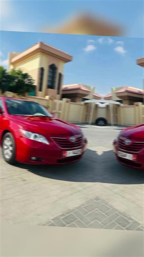 Camry 2007 model PRICE: 11.5 million naira (Buying Shipping Clearing) Call or whatspp 971547006495 #fyp #autosalenaija #carsforsaleinnigeria #Cars