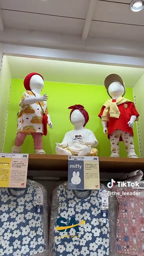 محل يونيكلو في طوكيو: أكبر فرع بأسعار معقولة وخيارات متنوعة!