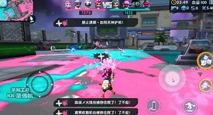 【悲報】スプラトゥーンのパクリの中国製アプリ「Sepia GO!」、再リリースされていた | くろす速報