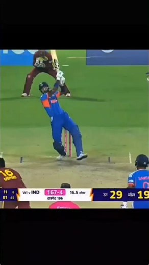 Ind vs wi highlights status #shorts #ytshorts #cricket #cricarmy011