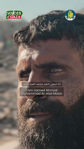 80 reactions | His body carries scars, but it’s the invisible wounds; the loss, the fear, the uncertainty that hurt the most. Without essential medical care, recovery feels impossible. Your donation can change that.✨ Give hope today through HDF. Donate now at gaza.hdfund.org | Human Development Fund | Facebook