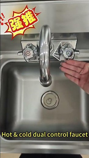 Compact Wall Mounted Stainless Steel Sink | Factory Direct Commercial Kitchen Equipment