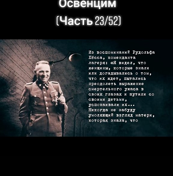 Exploring Historical Military Environments in Images