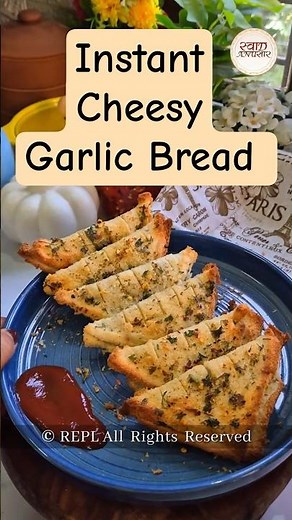 Ultimate Cheesy Garlic Bread Recipe😍 | Crispy & Buttery Recipe | Must Try Snack | #shorts