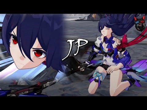 Seele death scenes - Honkai: Star Rail (Japanese voice)