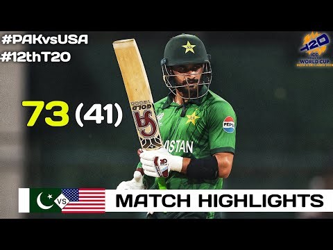 Pakistan vs Usa 12th ICC T20 World Cup 2026 Match Highlights | PAK vs USA Highlights