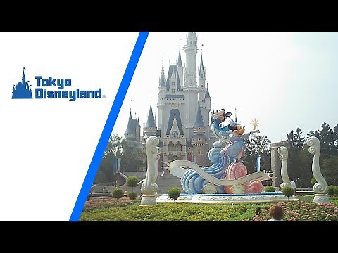 Tokyo Disneyland - Make A Wish! (2003)