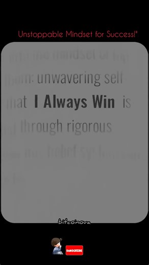 Winners don’t quit, and I always win. 💯🔥"