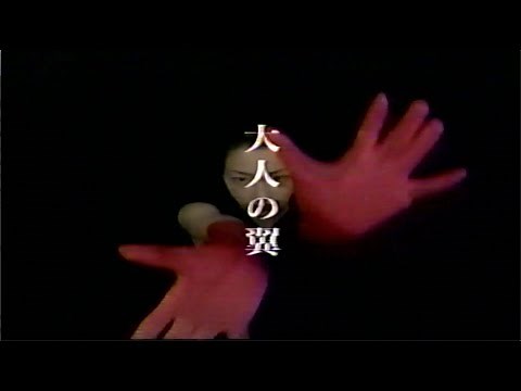 【懐かしいCM】IBM ThinkPad／りょう（1998年）