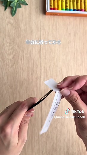 夏祭りガーランドの簡単制作法