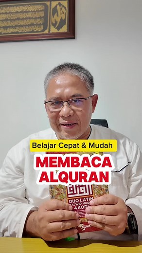 Belajar Membaca Al-Quran dengan Mudah Melalui Dua Latin