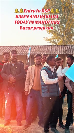 Balen and Rabi Dai Shine at Mahottari Bazaar Event