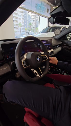 2025 BMW 530i: Key Features and Insights